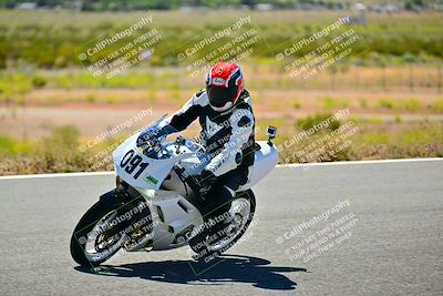 media/May-10-2024-2WTD (Fri) [[c88d7990af]]/Group C/Session 2-The Bowl/